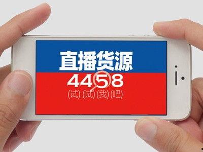 快手抖音网红爆料网站 网曝热门事件2024网页版,快手抖音网红爆料网站最新动态大盘点