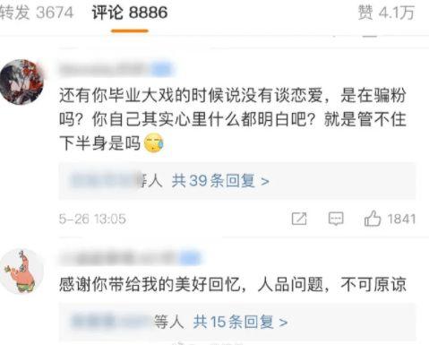 暗黑吃瓜官网入口网址 网红大瓜等你来开,网红大瓜，等你来一网打尽！